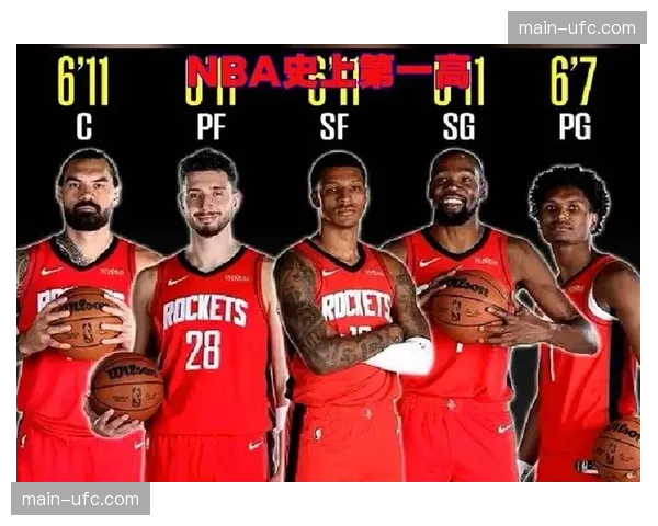 申京与阿门兼容性难题持续困扰火箭乌度卡除了啃老KD别无他法