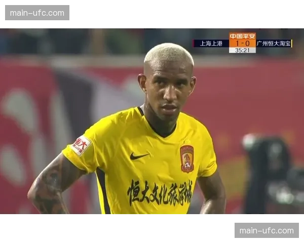 争议判罚再成焦点：TMO决定是否改变了苏格兰对阵法国的比赛走向？