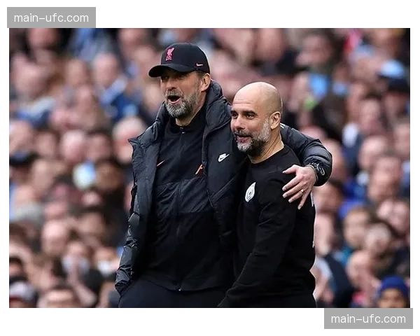 曼城vs利物浦天王山之战：瓜迪奥拉与斯洛特的高位压迫博弈前瞻