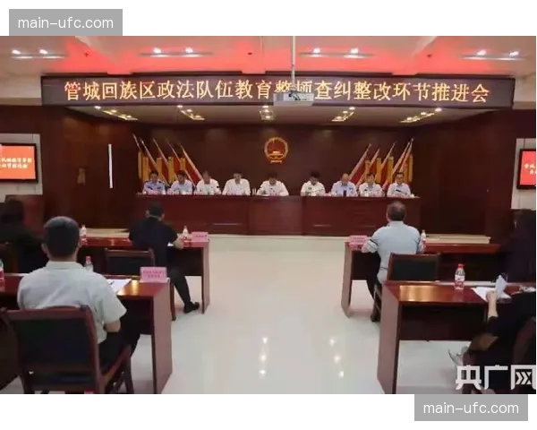 “政策调整：世界田联钻石联赛总决赛将固定在中国厦门举办至2030年”