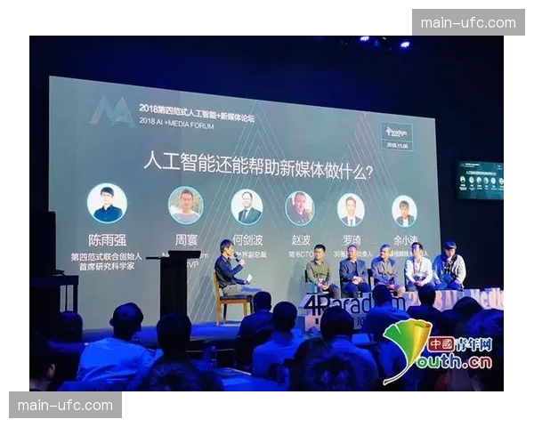 聚焦:俱乐部新媒体经理的一天——如何为转播方制作赛前预热内容 聚焦:俱乐部新媒体经理的一天——如何为转播方制作赛前预热内容